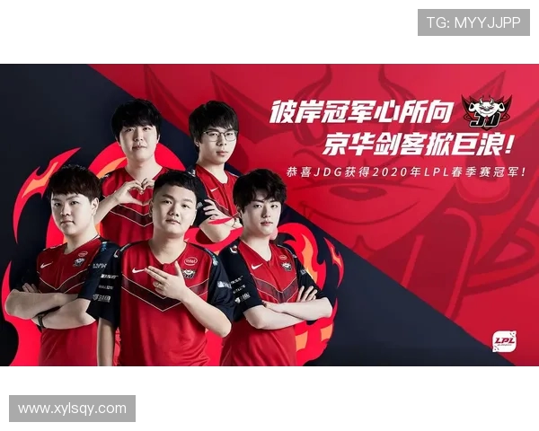 JDG鏖战AL巅峰对决再掀热潮强强碰撞引爆赛场激情